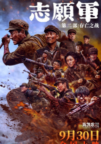 精品国产九九
