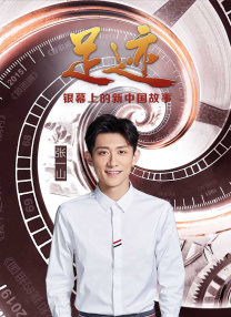 年后的性爱